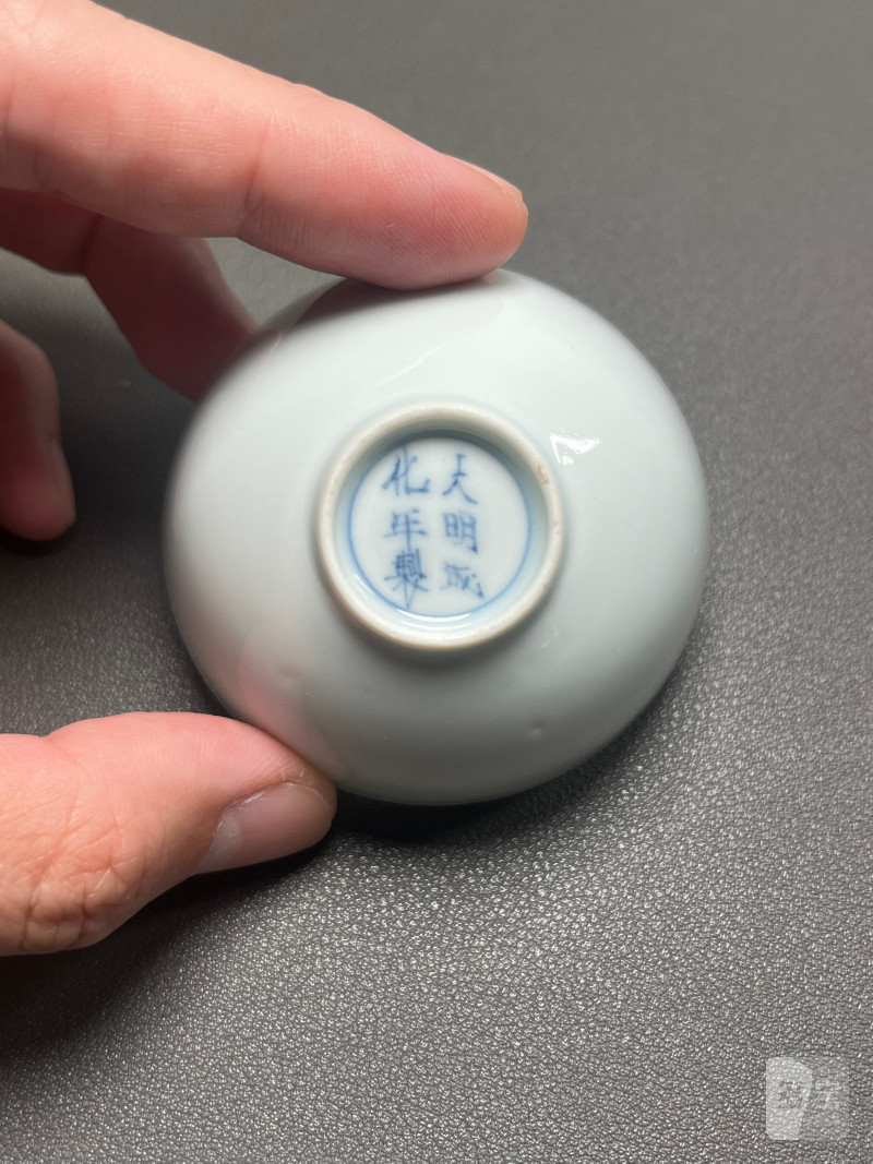 清雍正  青花内折枝桃实纹小杯（一对） - 图16